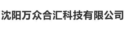 邢臺(tái)駿馳橡塑制品有限公司